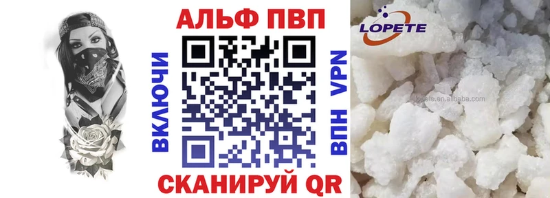 Магазины продажи наркотиков Усть-Кут ГАШИШ  Cocaine  Alpha PVP  МАРИХУАНА  МЕФ 