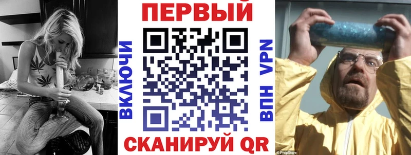 продажа наркотиков  Усть-Кут  Амфетамин 98% 
