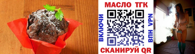 Canna-Cookies марихуана Усть-Кут