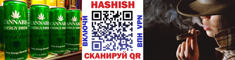Еда ТГК марихуана  Усть-Кут 