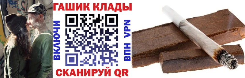 MEGA как зайти  Усть-Кут  ГАШ индика сатива 