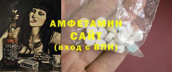 мяу мяу мука Балахна