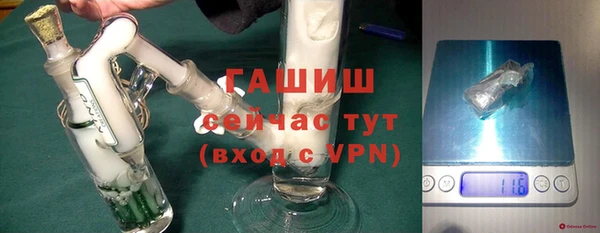 мяу мяу мука Балахна
