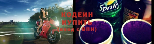 кокаин колумбия Баксан