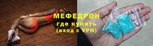 кокаин колумбия Баксан
