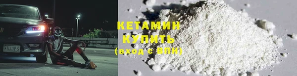 кокаин колумбия Баксан