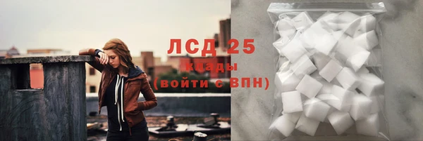 кокаин колумбия Баксан