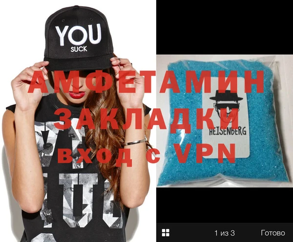 кокаин колумбия Баксан