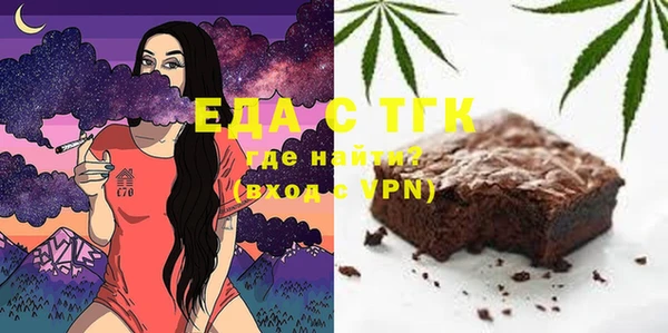 прущая мука Балабаново