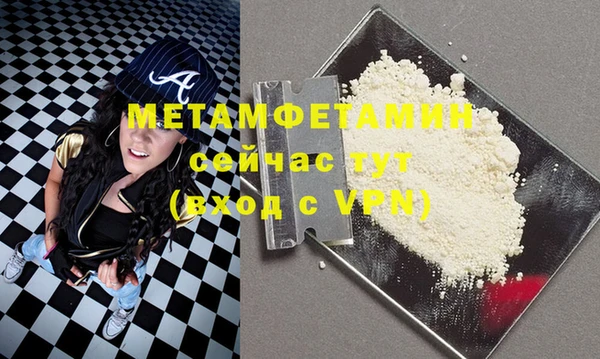 прущая мука Балабаново