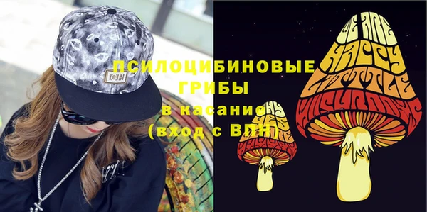 мяу мяу мука Балахна