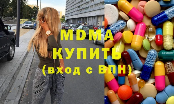кокаин колумбия Баксан