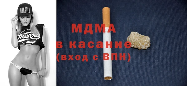кокаин колумбия Баксан