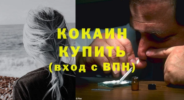 2c-b Аркадак