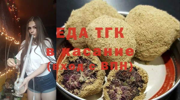 прущая мука Балабаново