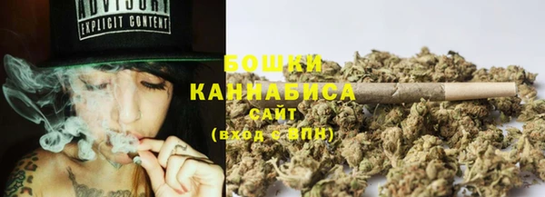 2c-b Аркадак