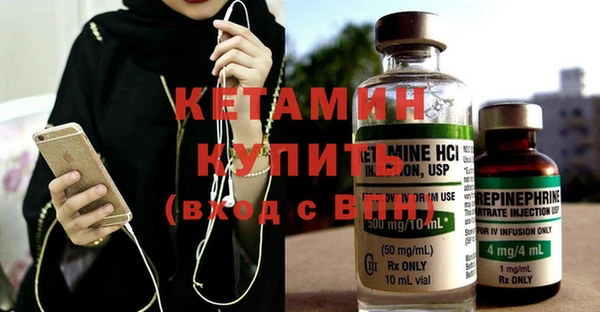 мяу мяу мука Балахна