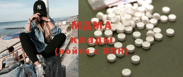 кокаин колумбия Баксан